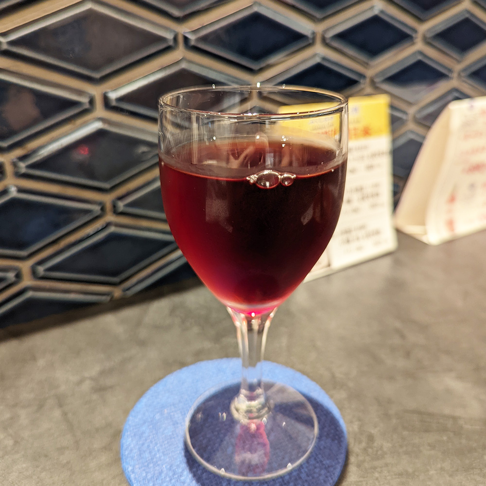赤ワイン（ポレール たきね北醇）